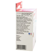 Load image into Gallery viewer, White Natural Feel Nipple Shield With Case Size 2 - Pack Of 2