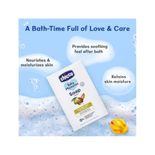 Load image into Gallery viewer, Chicco Baby Moments Almonds &amp; Olive Oil Soap - 125gm (Pack Of 4)
