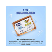 Load image into Gallery viewer, Chicco Baby Moments Almonds & Olive Oil Soap - 125gm (Pack Of 4)