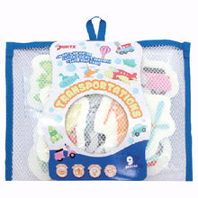 Load image into Gallery viewer, Bath Tub Puzzle- 9 Pieces