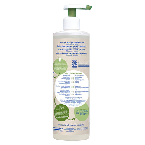 Mustela Organic Cleansing Gel- 400ml
