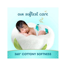 Load image into Gallery viewer, Large Pampers Premium Care Pant Style Diapers - 44 Pieces (9-14kg)