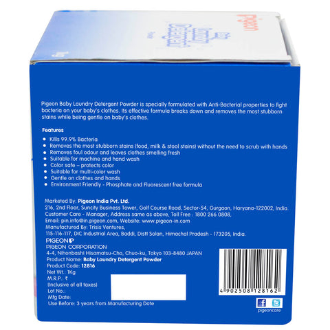 Baby Laundry Detergent Powder - 1 Kg