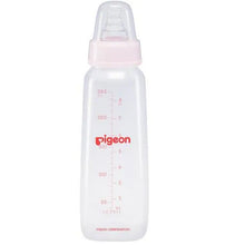 Load image into Gallery viewer, Pink Peristaltic Nursing Feeding Bottle - 240ml