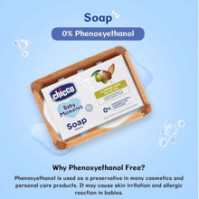 Load image into Gallery viewer, Almond And Olive Oil Baby Moments Soap
