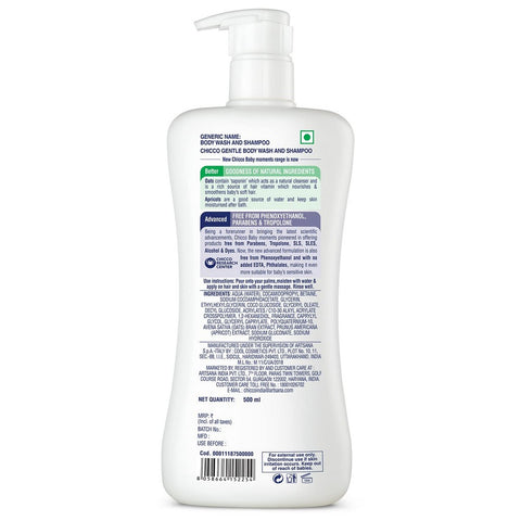 Gentle Body Wash And Shampoo (500ml)