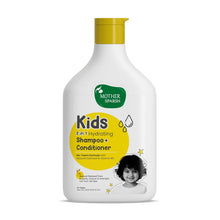 Load image into Gallery viewer, Kids 2 In 1 Hydrating Shampoo Plus Conditioner