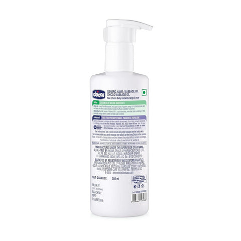 Baby Moments Massage Olive & Almond Oil (300ml)