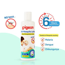 Load image into Gallery viewer, Natural Anti Mosquito Body Lotion - 100 ml