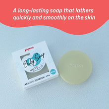 Load image into Gallery viewer, Pigeon Baby Soap Without Case For New Born