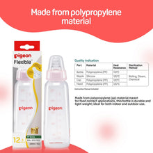Load image into Gallery viewer, Peristaltic Nursing Bottle With Nipple - 240ml