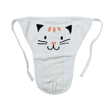 Load image into Gallery viewer, Jungle Tribe Newborn Baby Gift Set- Pack Of 7