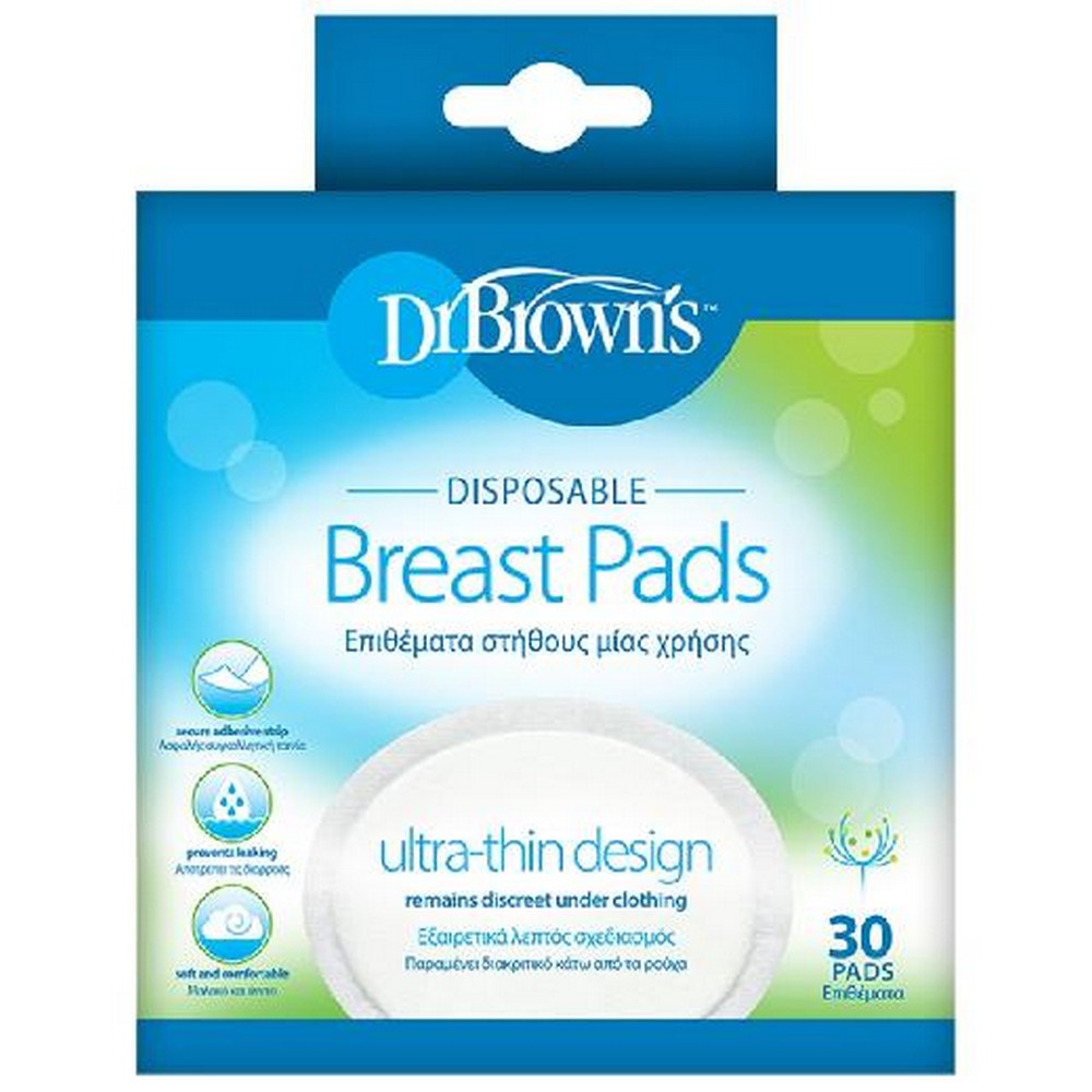 White Disposable Breast Pads Pack Of 30
