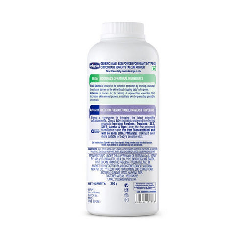 Chicco Talcum Powder - 300g