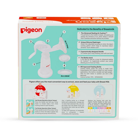 Advance Editon Manual Breast Pump