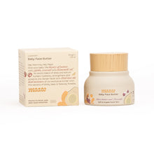 Load image into Gallery viewer, Natural & Vegan Baby Face Butter-50gm
