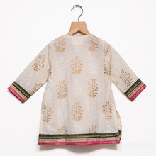 Load image into Gallery viewer, Overlap Placket off-white Kurta & Sharara With Shaded Dupatta