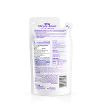 Load image into Gallery viewer, Baby Liquid Laundry Detergent Refill - 450ml
