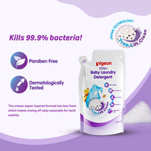 Load image into Gallery viewer, Baby Liquid Laundry Detergent Refill - 450ml