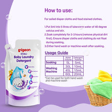 Load image into Gallery viewer, Baby Liquid Laundry Detergent Refill - 450ml