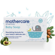 Load image into Gallery viewer, All We Know Baby Soap - 75gm
