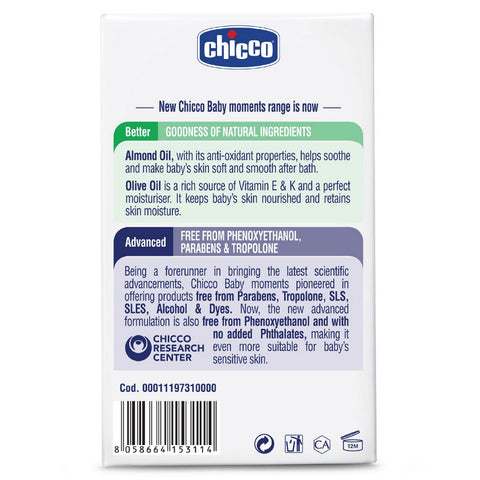 Chicco Baby Moments Almonds & Olive Oil Soap - 125gm (Pack Of 4)