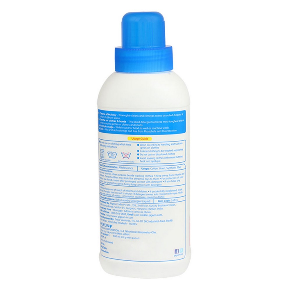 Liquid Laundry Detergent - 600ml