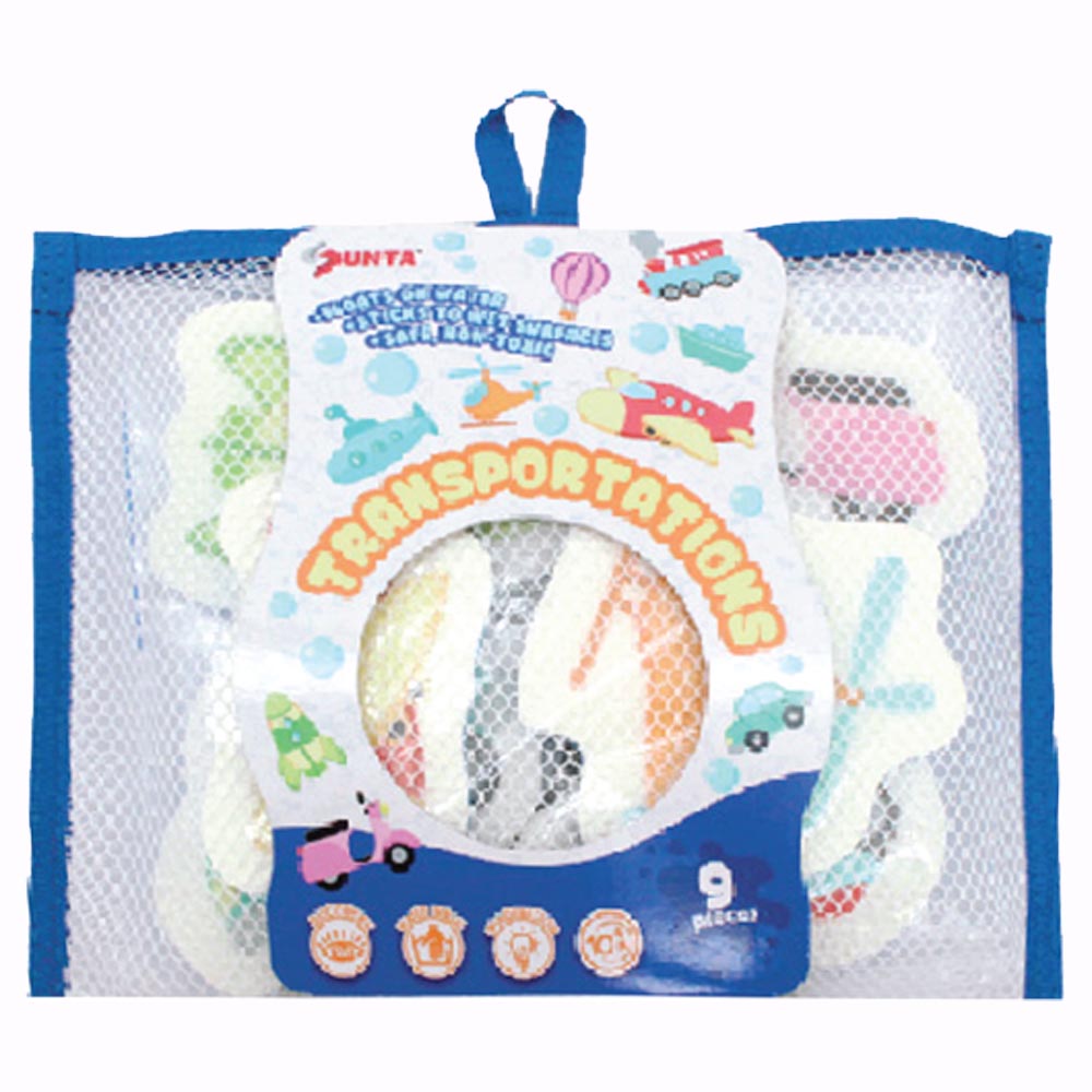 Bath Tub Puzzle- 9 Pieces