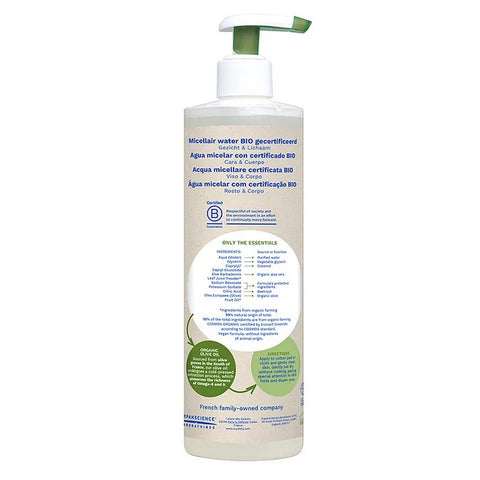 Organic Micellar Water - 400ml