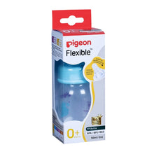 Load image into Gallery viewer, Light Blue Nursing Feeding Bottle - 50ml
