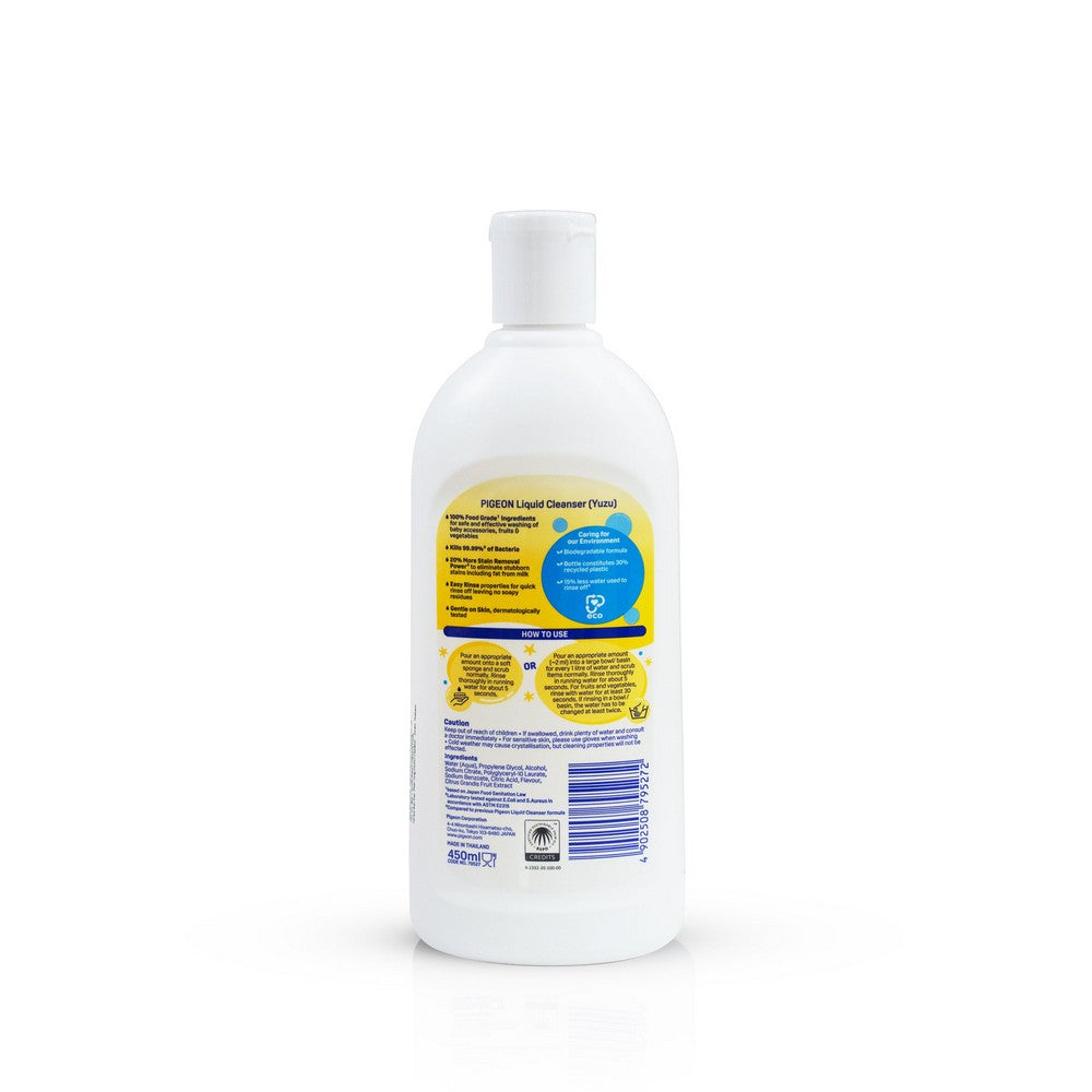 Natural Baby Cleanser -450ml