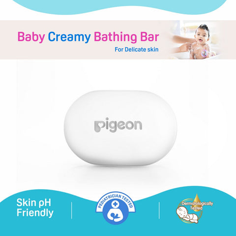 Baby Creamy Bathing Bar - 75gm