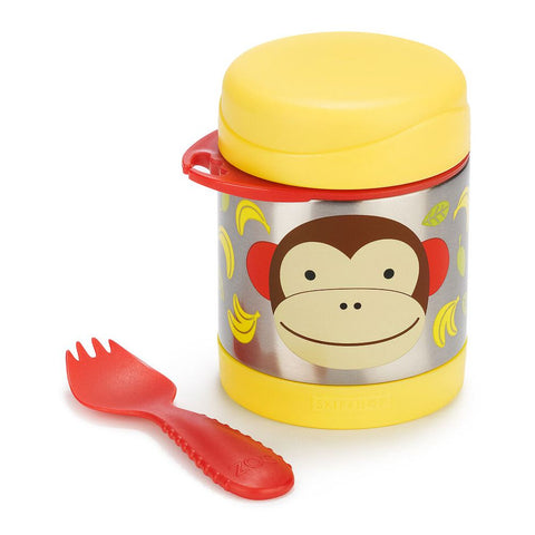 Yellow Zoo Insulated Food Jar