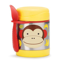 Load image into Gallery viewer, Yellow Zoo Insulated Food Jar
