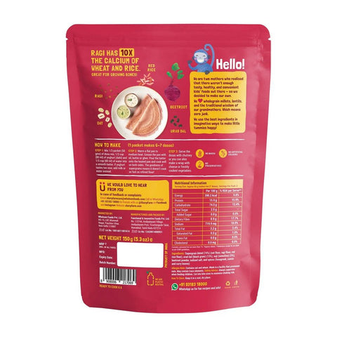 Beetroot Millet Dosa - 150gm
