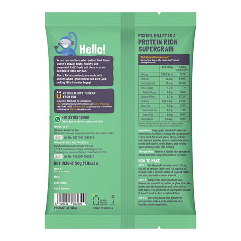 Spinach Millet Dosa Mix - 150gm