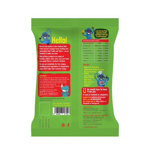 Mighty Munch Tangy Tomato Puffs - 20gm