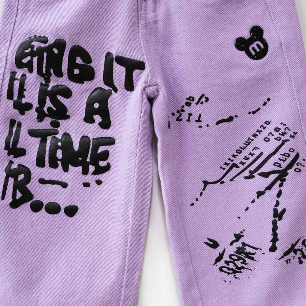 Lilac Wide Leg Jeans