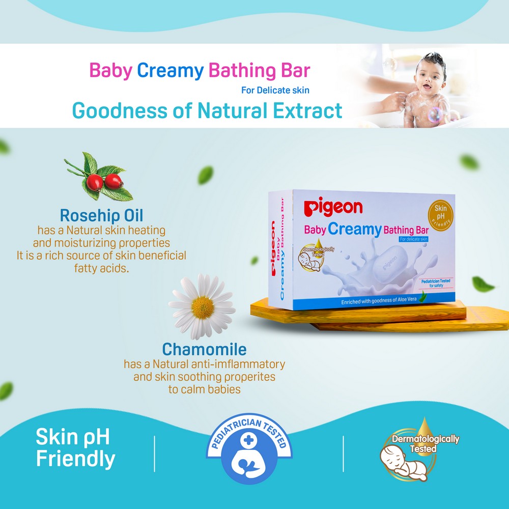 Baby Creamy Bathing Bar - 75gm