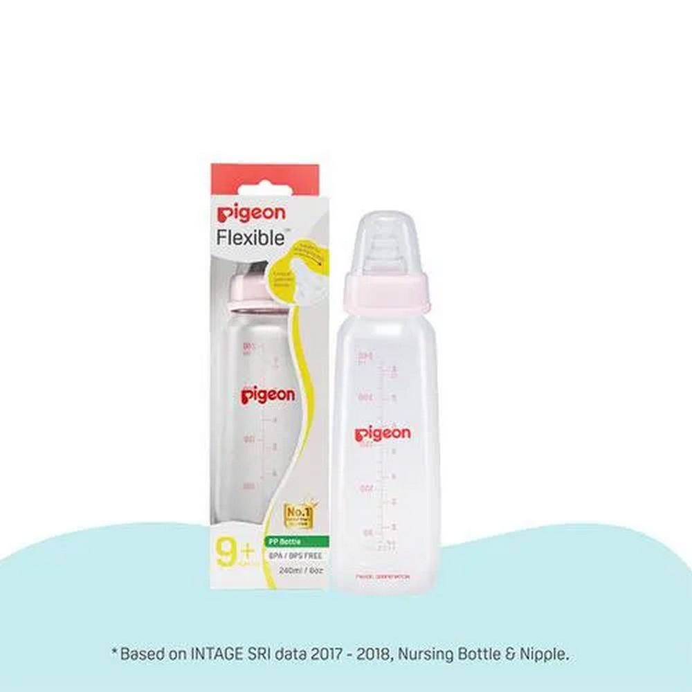 Pink Peristaltic Nursing Feeding Bottle - 240ml