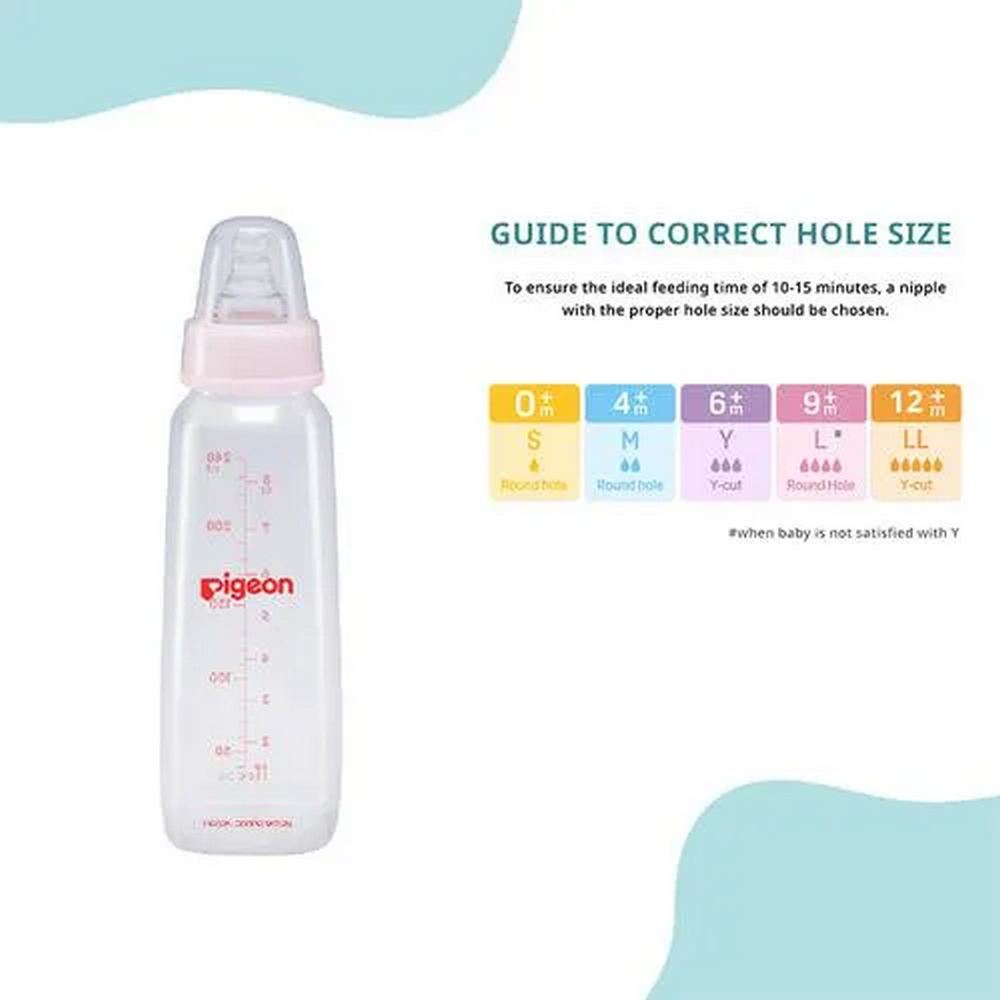 Pink Peristaltic Nursing Feeding Bottle - 240ml