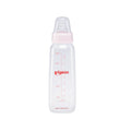 Pink Peristaltic Baby Nursing Feeding Bottle - 240ml