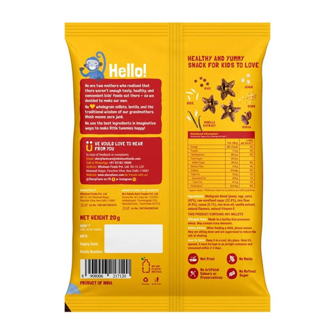 Mighty Munch Choco Ragi - 20gm