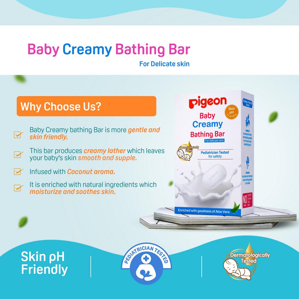Baby Creamy Bathing Bar - 75gm