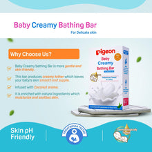 Load image into Gallery viewer, Baby Creamy Bathing Bar - 75gm
