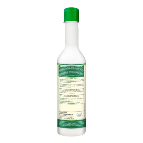 Organic Virgin Coconut Oil - 250ml