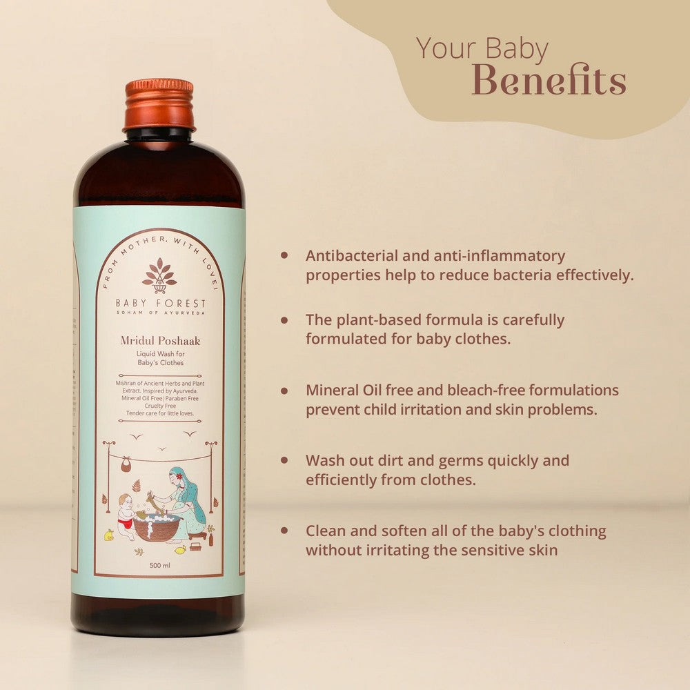 Mridul Poshaak - Liquid Detergent For Baby’s Clothes