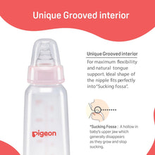 Load image into Gallery viewer, Peristaltic Nursing Bottle With Nipple - 240ml
