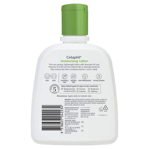 Cetaphil Baby Moisturising Lotion - 250ml