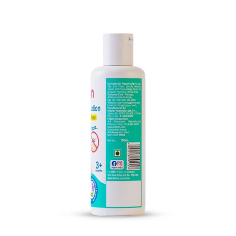 Natural Anti Mosquito Body Lotion - 100 ml